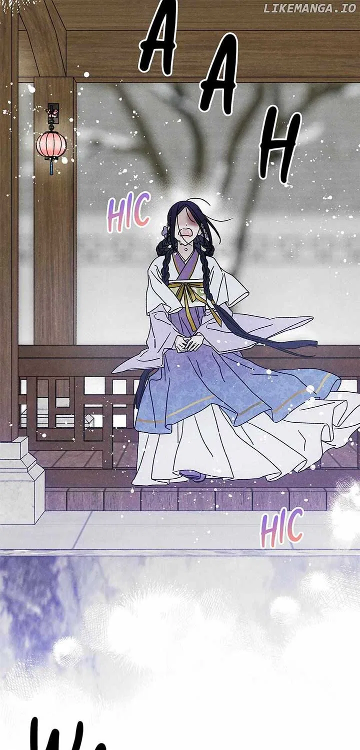 Royal Marriage (2024) Chapter 24 – Page 33
