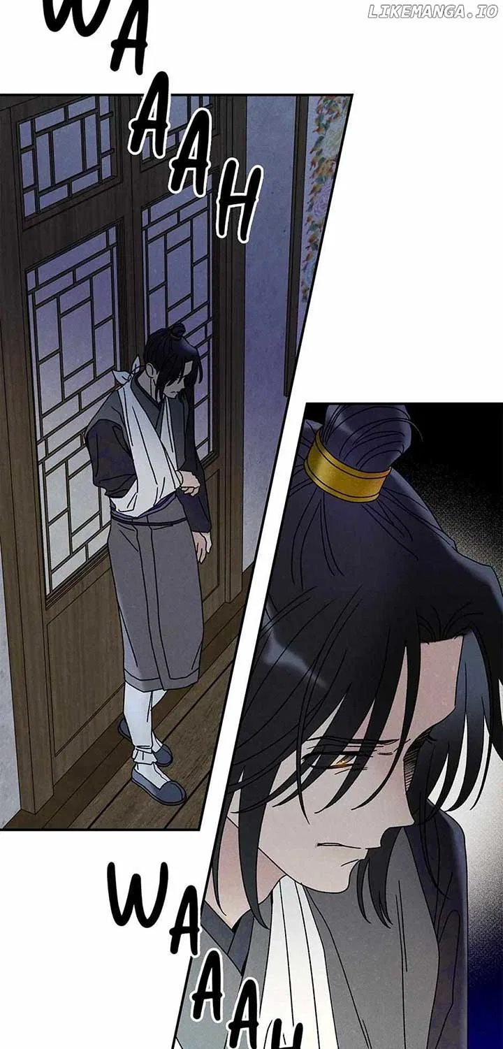Royal Marriage (2024) Chapter 24 – Page 34
