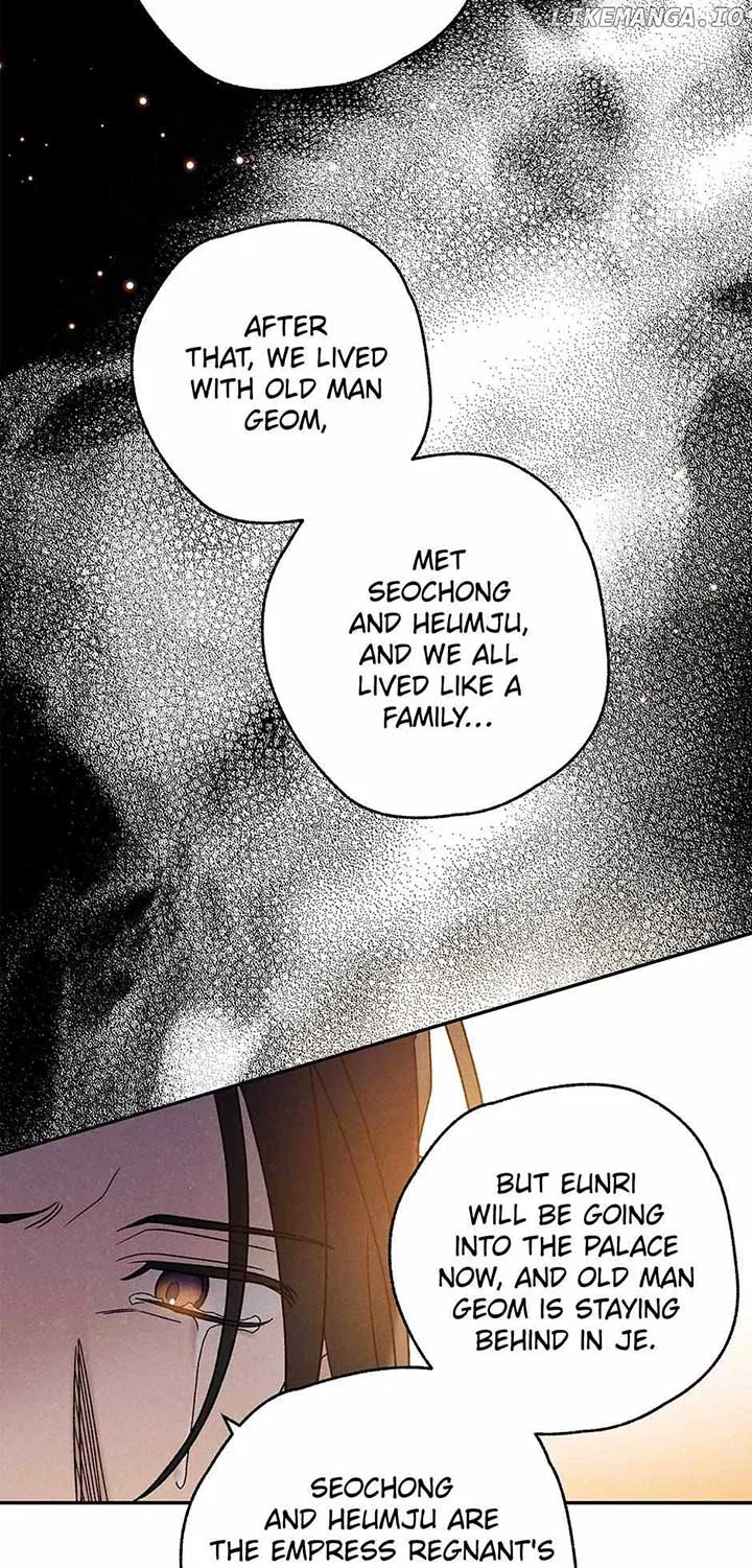 Royal Marriage (2024) Chapter 24 – Page 42