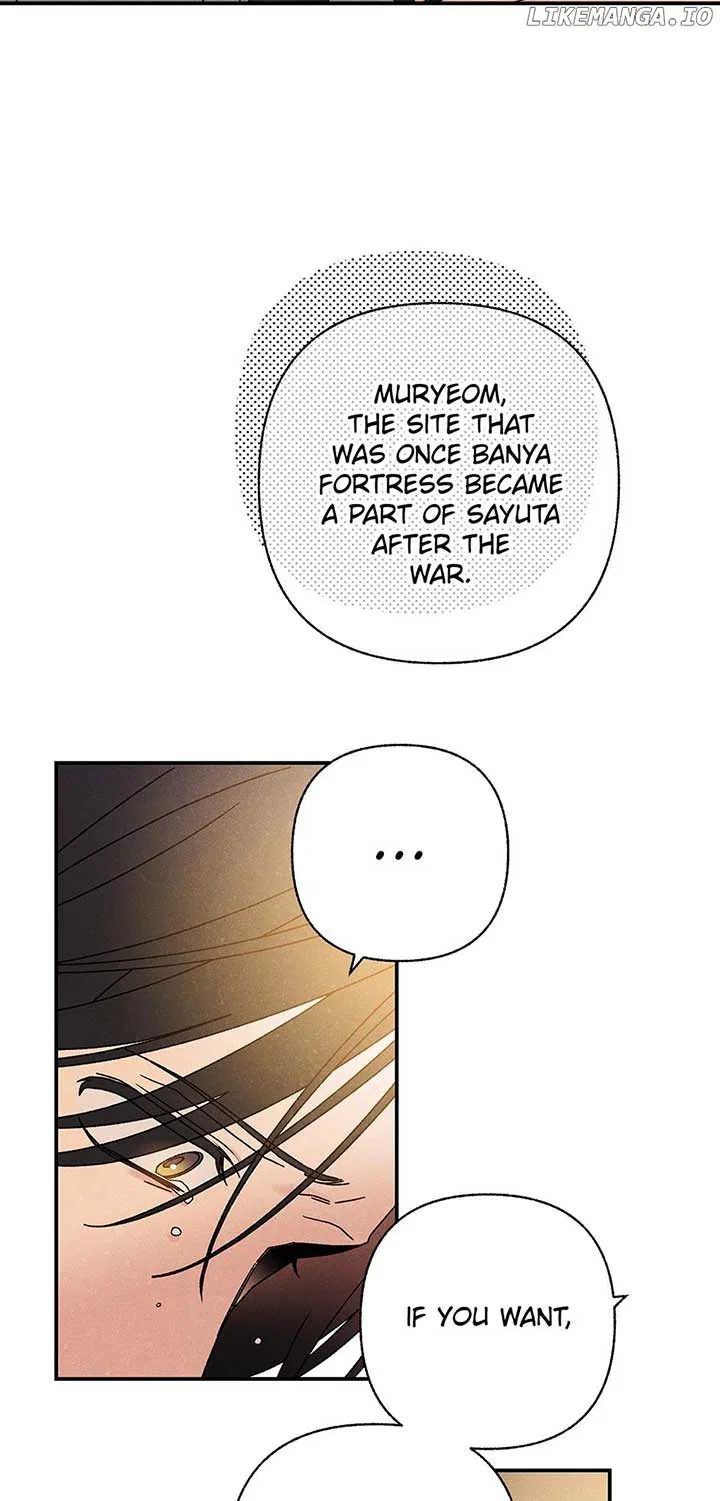 Royal Marriage (2024) Chapter 24 – Page 47