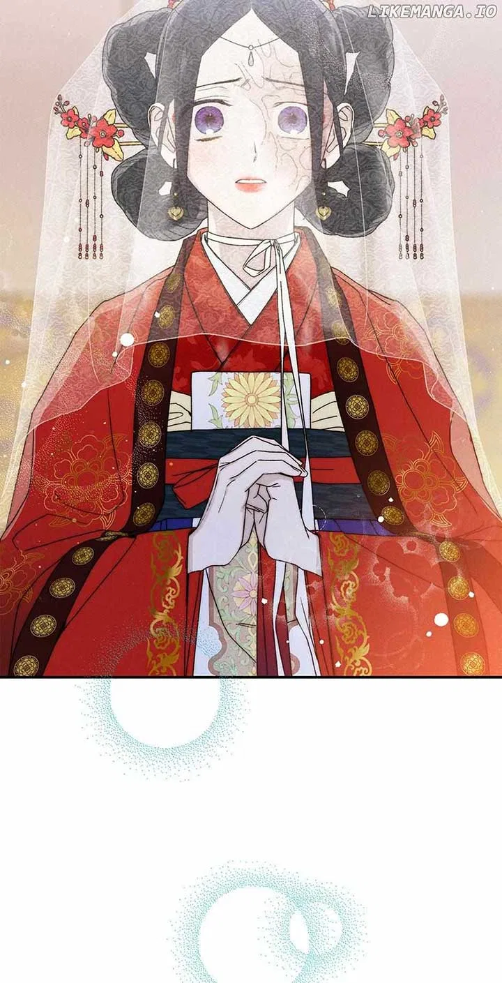 Royal Marriage (2024) Chapter 24 – Page 71