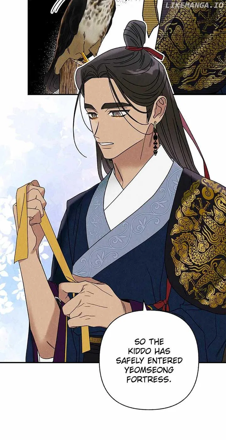 Royal Marriage (2024) Chapter 23 – Page 4