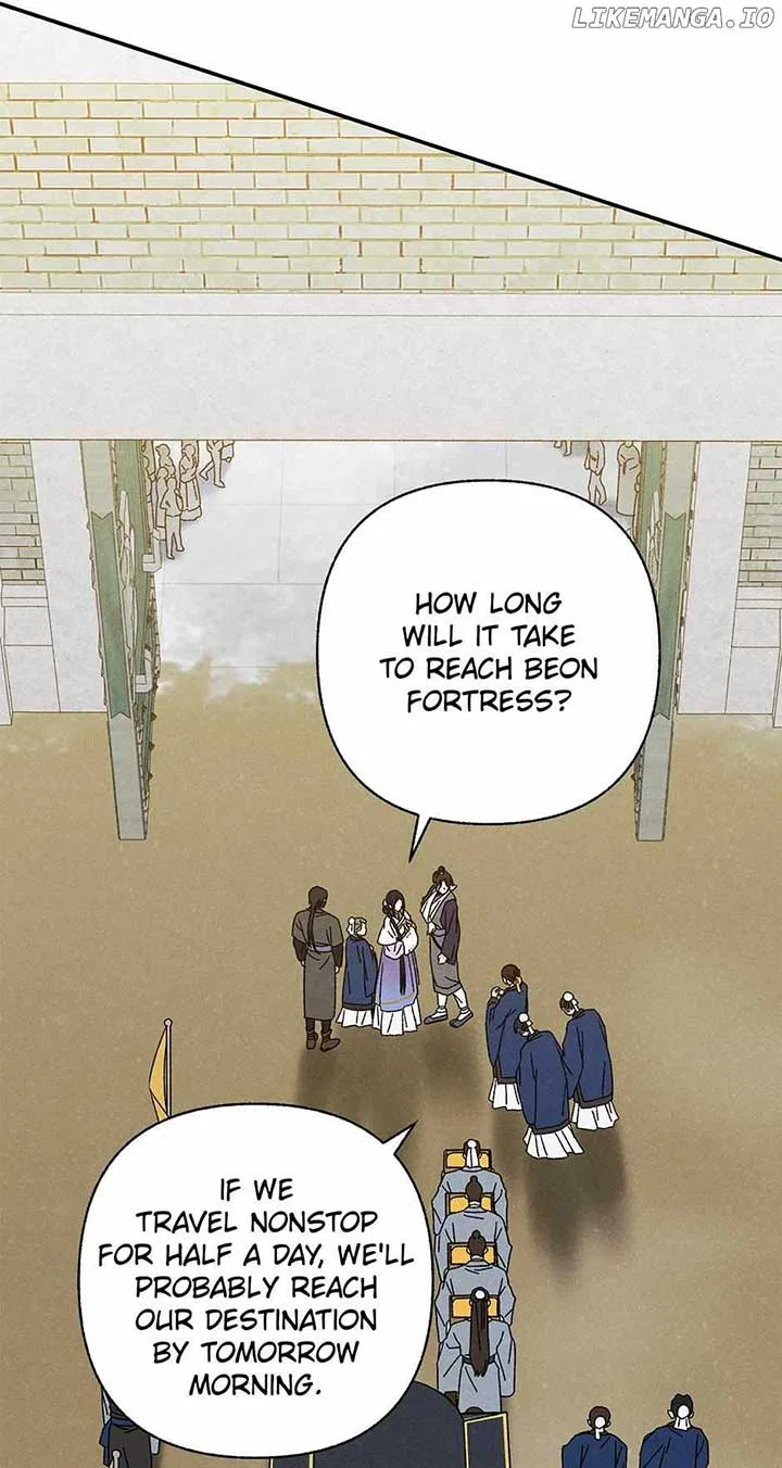 Royal Marriage (2024) Chapter 23 – Page 8