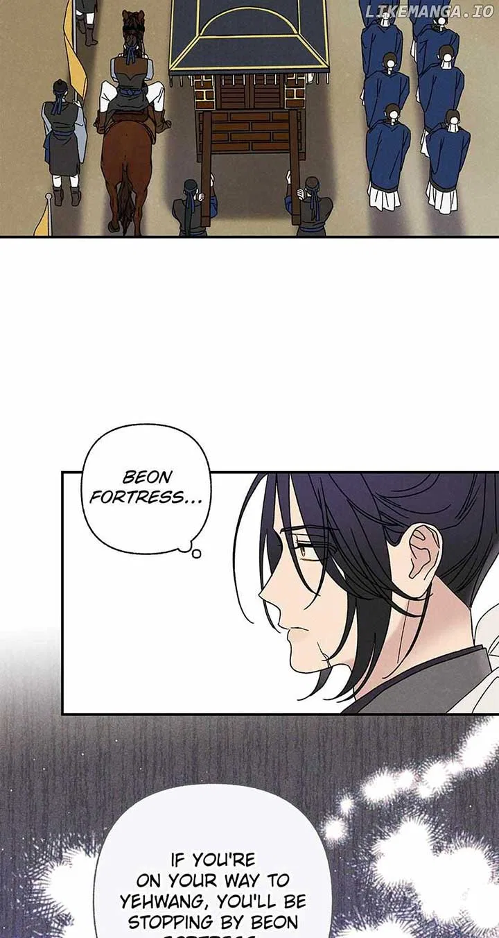 Royal Marriage (2024) Chapter 23 – Page 9