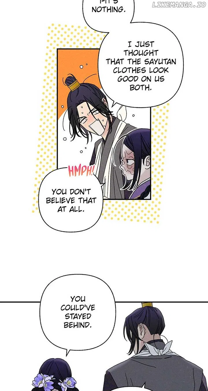 Royal Marriage (2024) Chapter 23 – Page 11