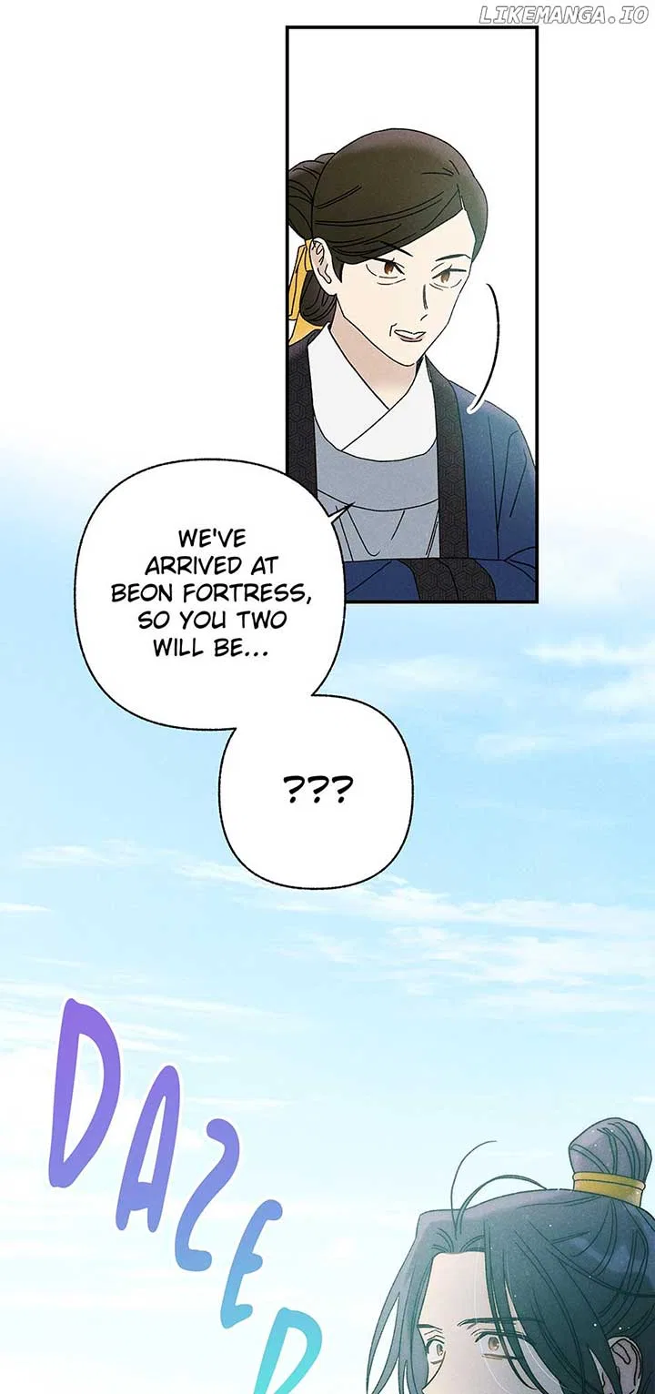 Royal Marriage (2024) Chapter 23 – Page 15