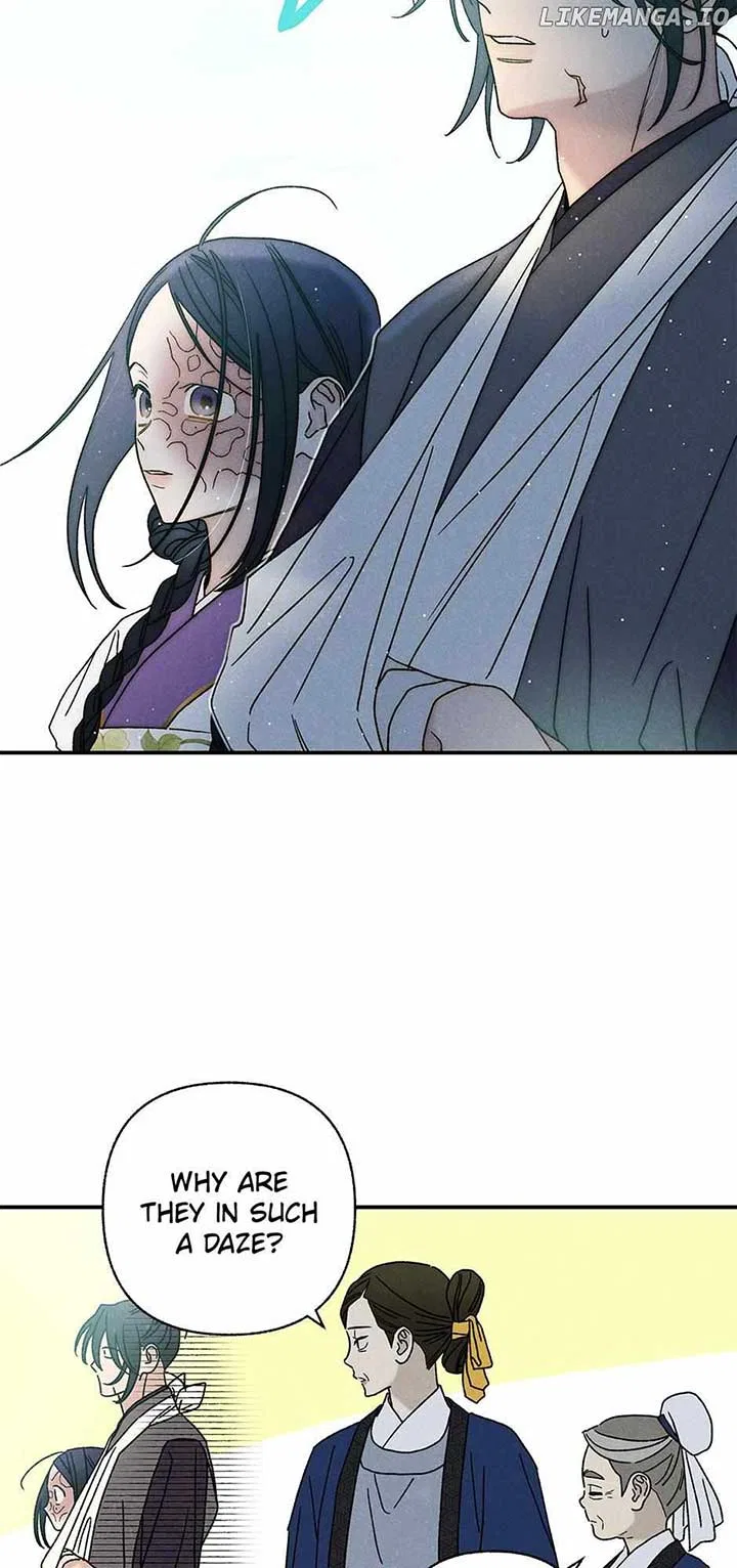 Royal Marriage (2024) Chapter 23 – Page 16