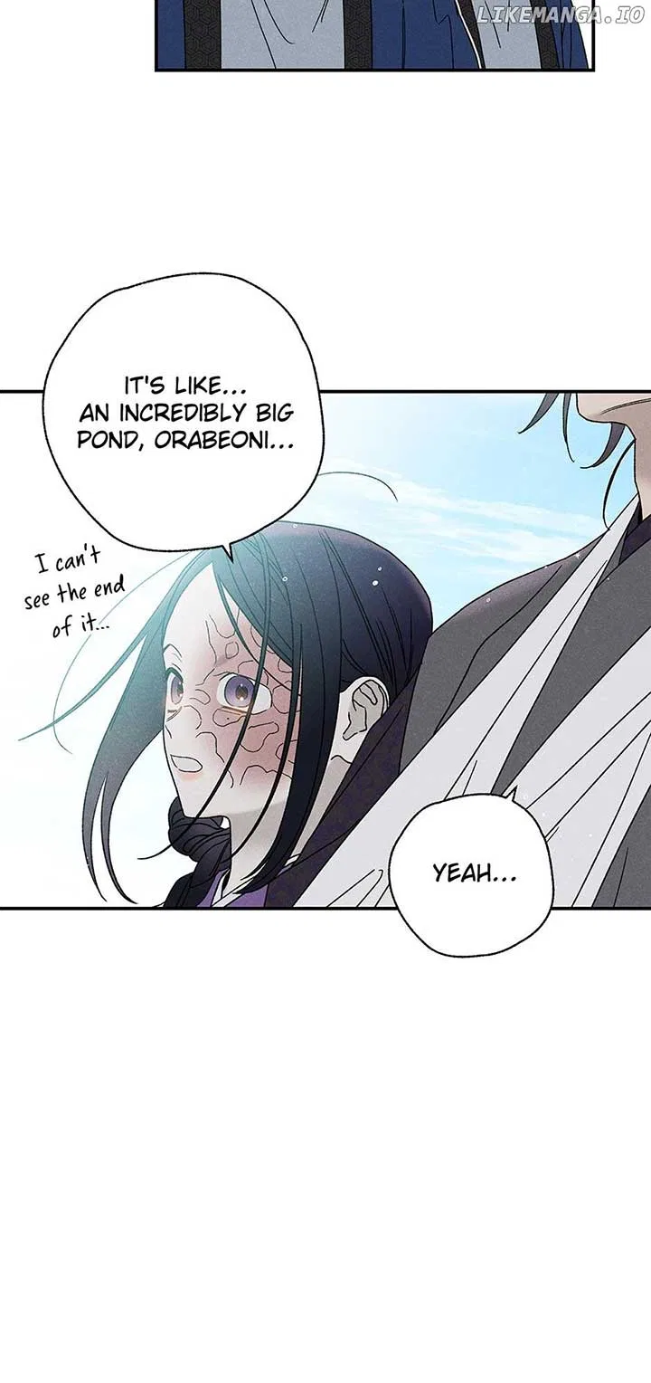 Royal Marriage (2024) Chapter 23 – Page 20