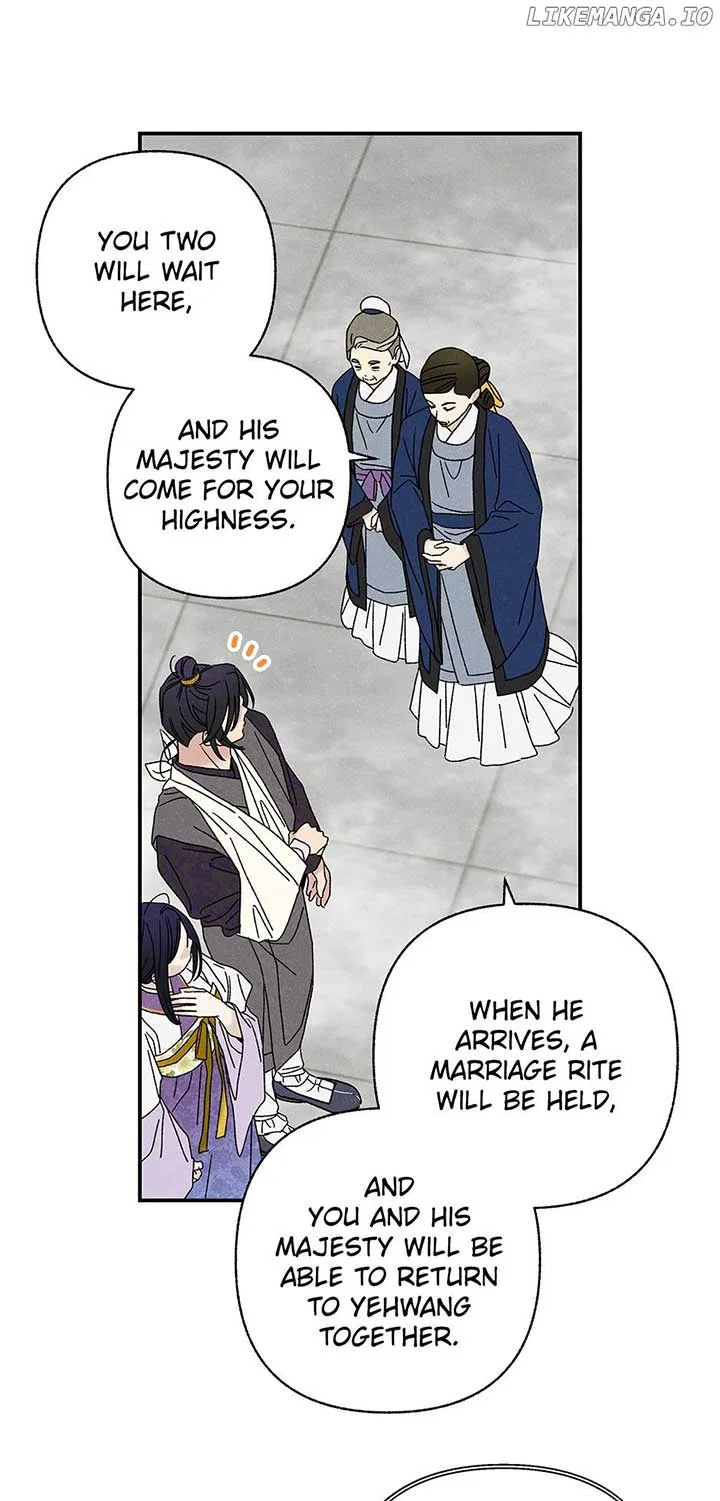 Royal Marriage (2024) Chapter 23 – Page 21