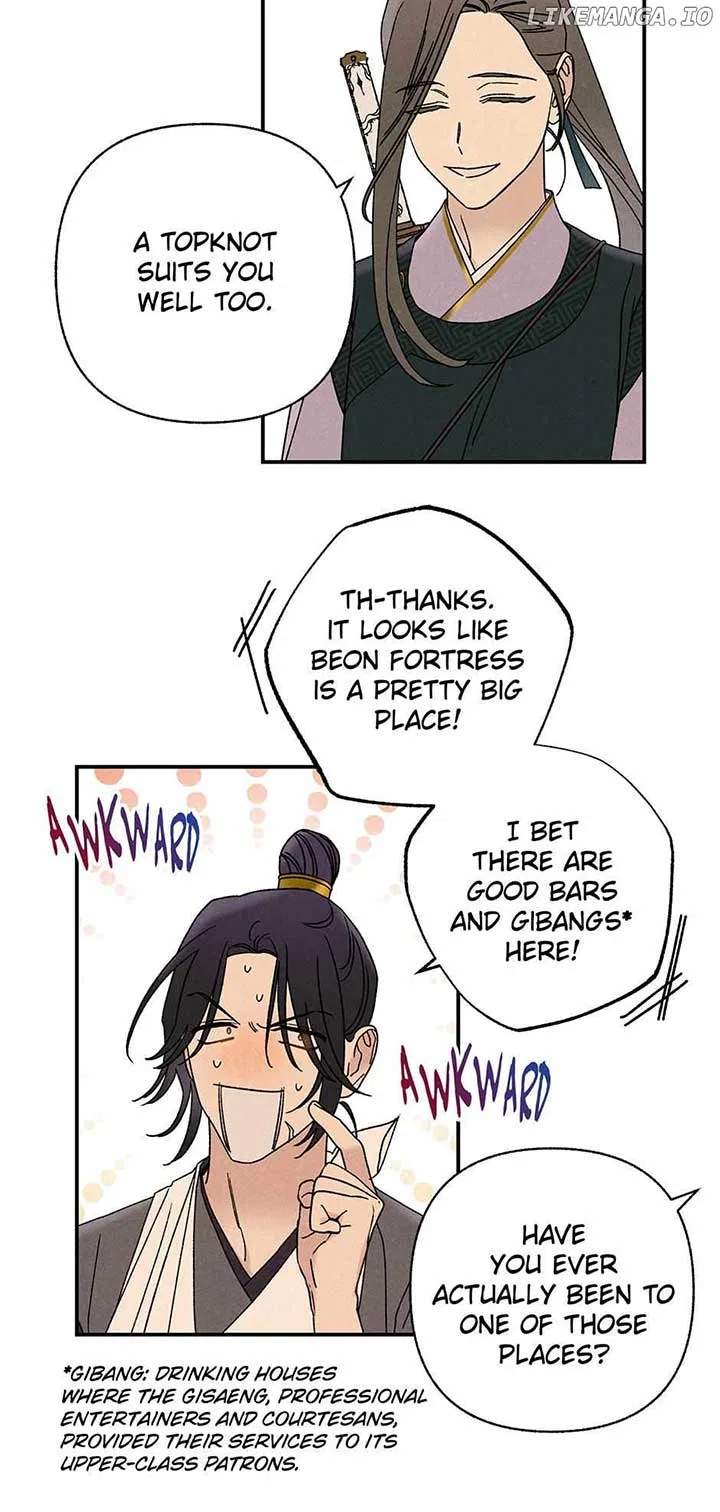 Royal Marriage (2024) Chapter 23 – Page 32