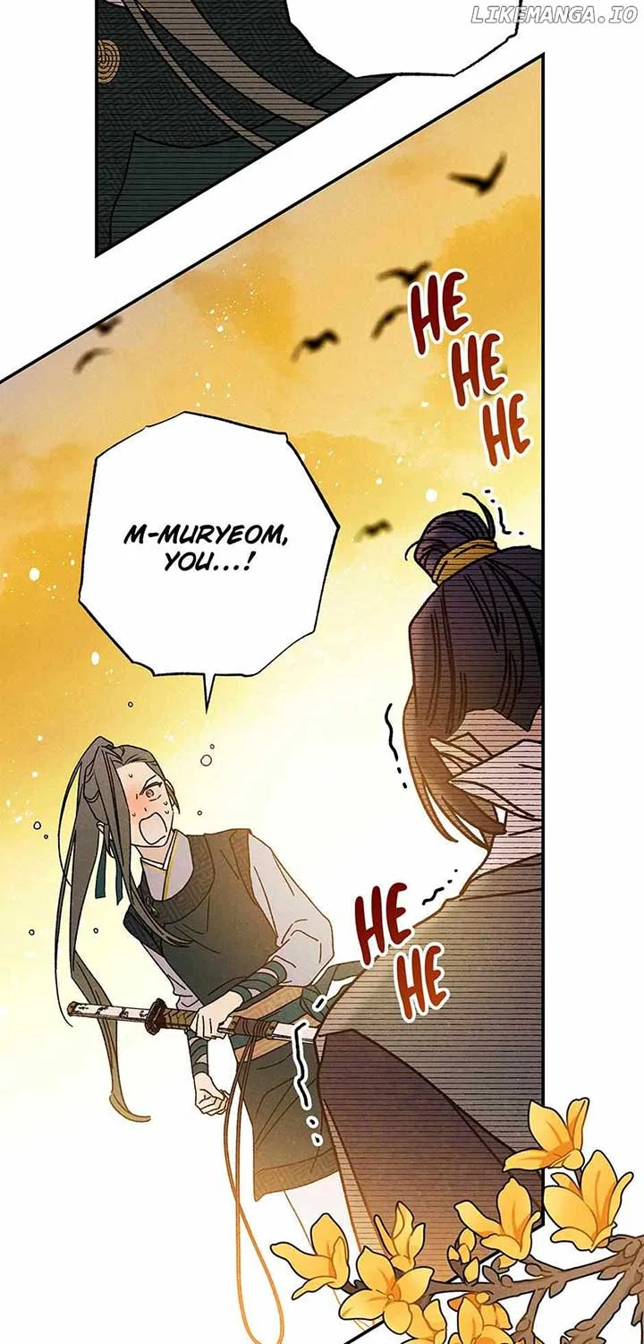 Royal Marriage (2024) Chapter 23 – Page 50