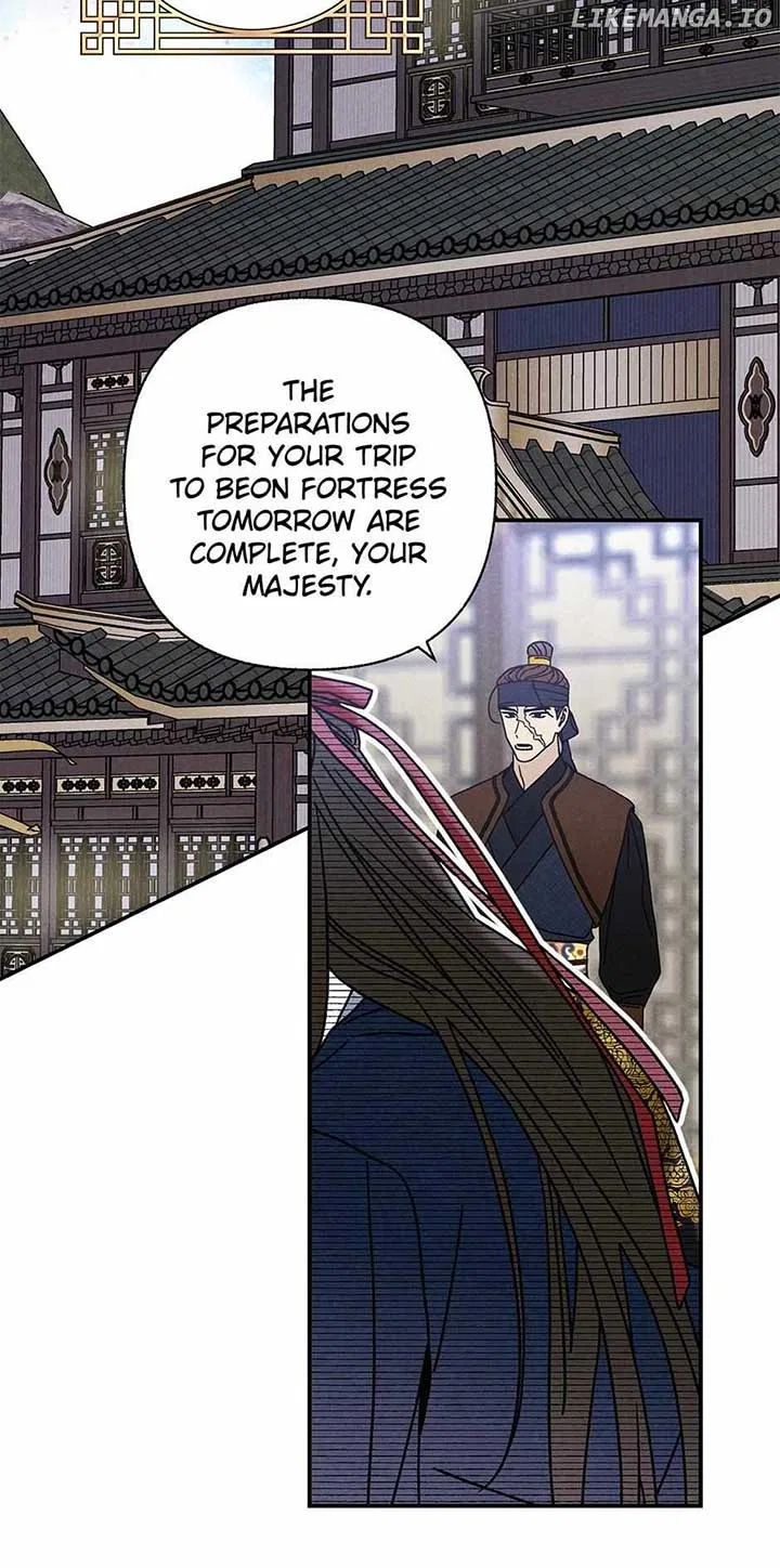 Royal Marriage (2024) Chapter 23 – Page 56