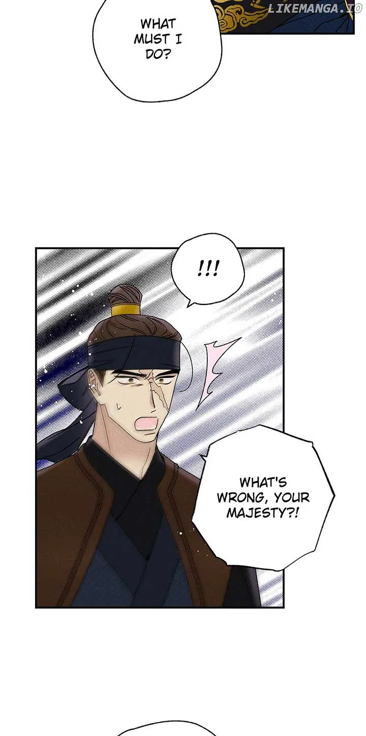 Royal Marriage (2024) Chapter 23 – Page 58