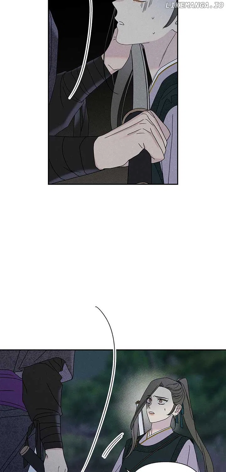Royal Marriage (2024) Chapter 22 – Page 9