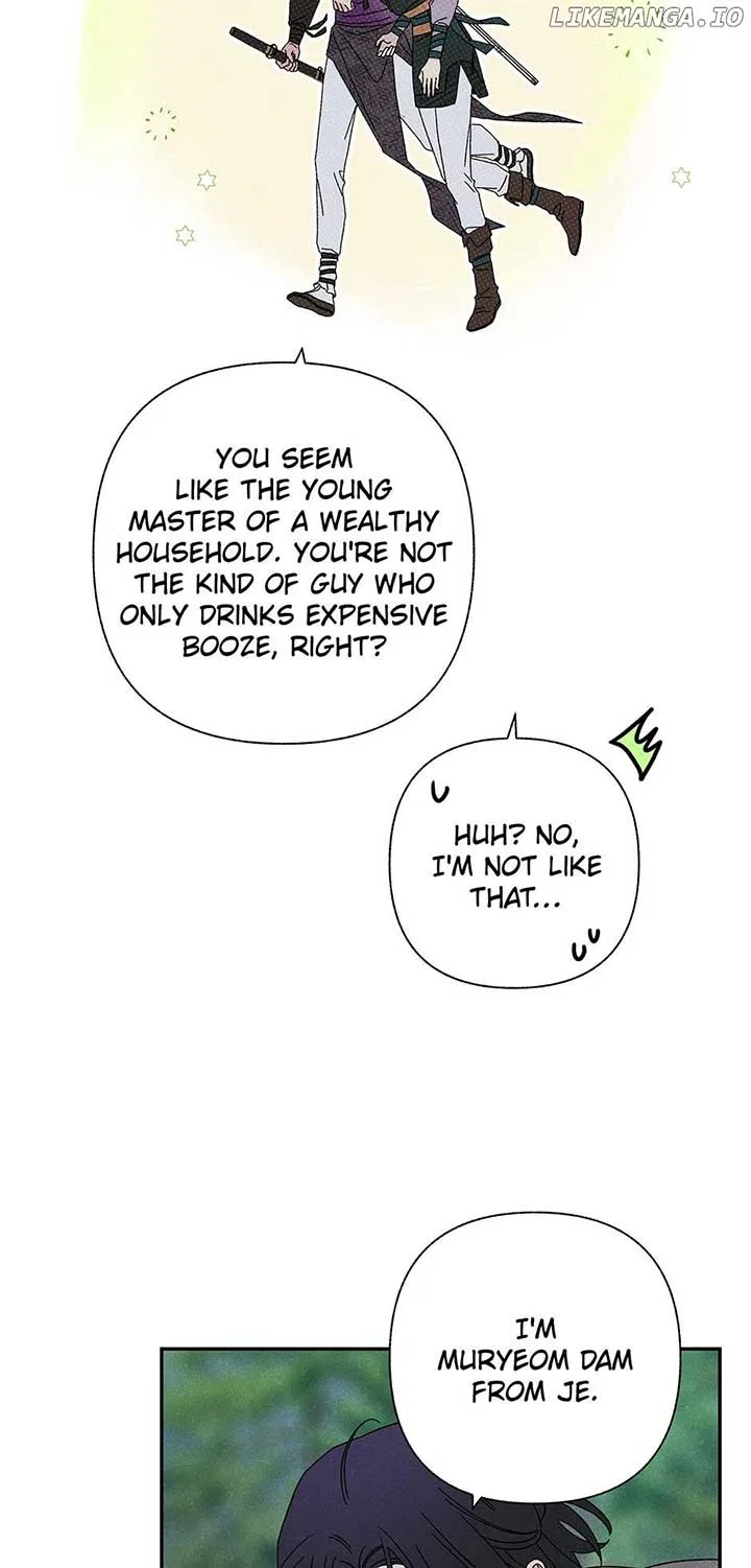 Royal Marriage (2024) Chapter 22 – Page 21