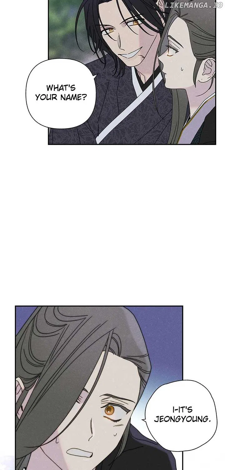 Royal Marriage (2024) Chapter 22 – Page 22