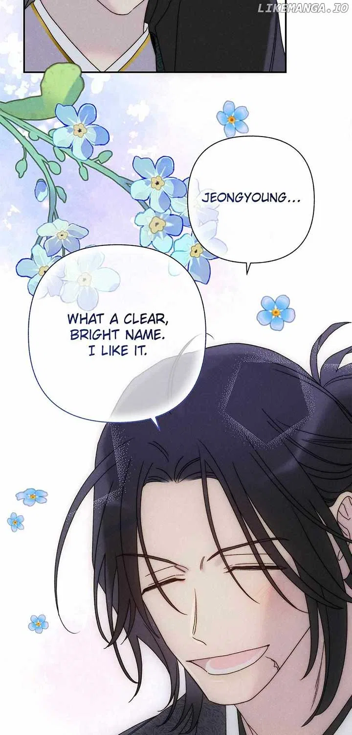 Royal Marriage (2024) Chapter 22 – Page 23
