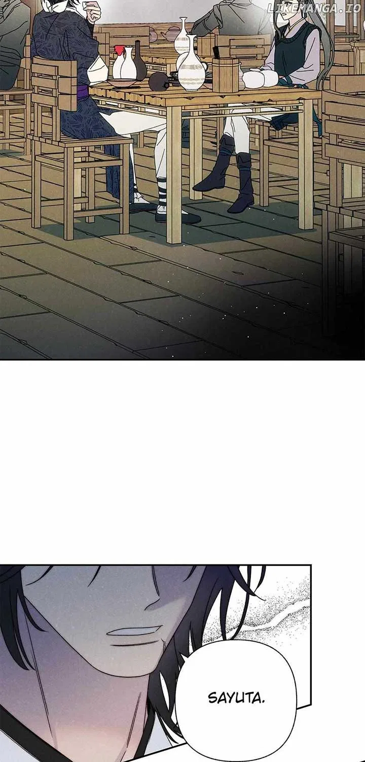 Royal Marriage (2024) Chapter 22 – Page 40