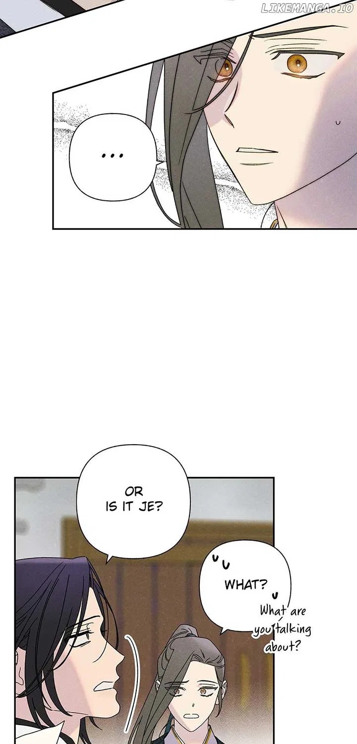 Royal Marriage (2024) Chapter 22 – Page 41
