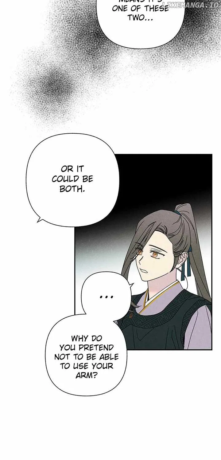 Royal Marriage (2024) Chapter 22 – Page 43
