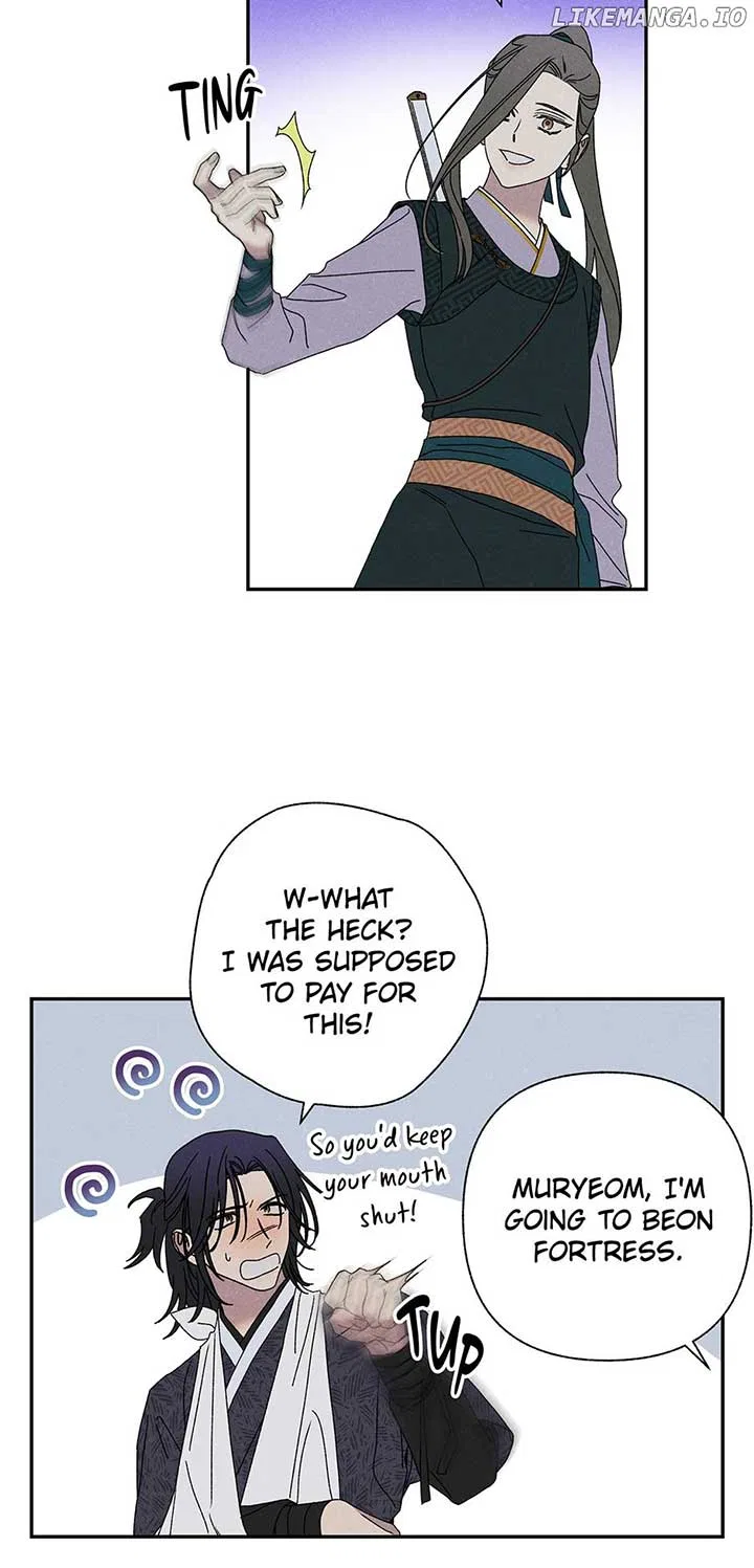 Royal Marriage (2024) Chapter 22 – Page 55