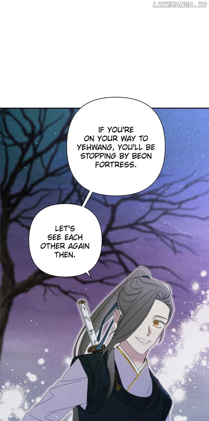Royal Marriage (2024) Chapter 22 – Page 56