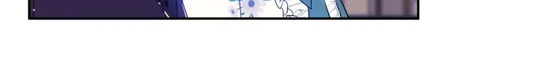 The Dolled Up Villainess Chapter 17 – Page 36