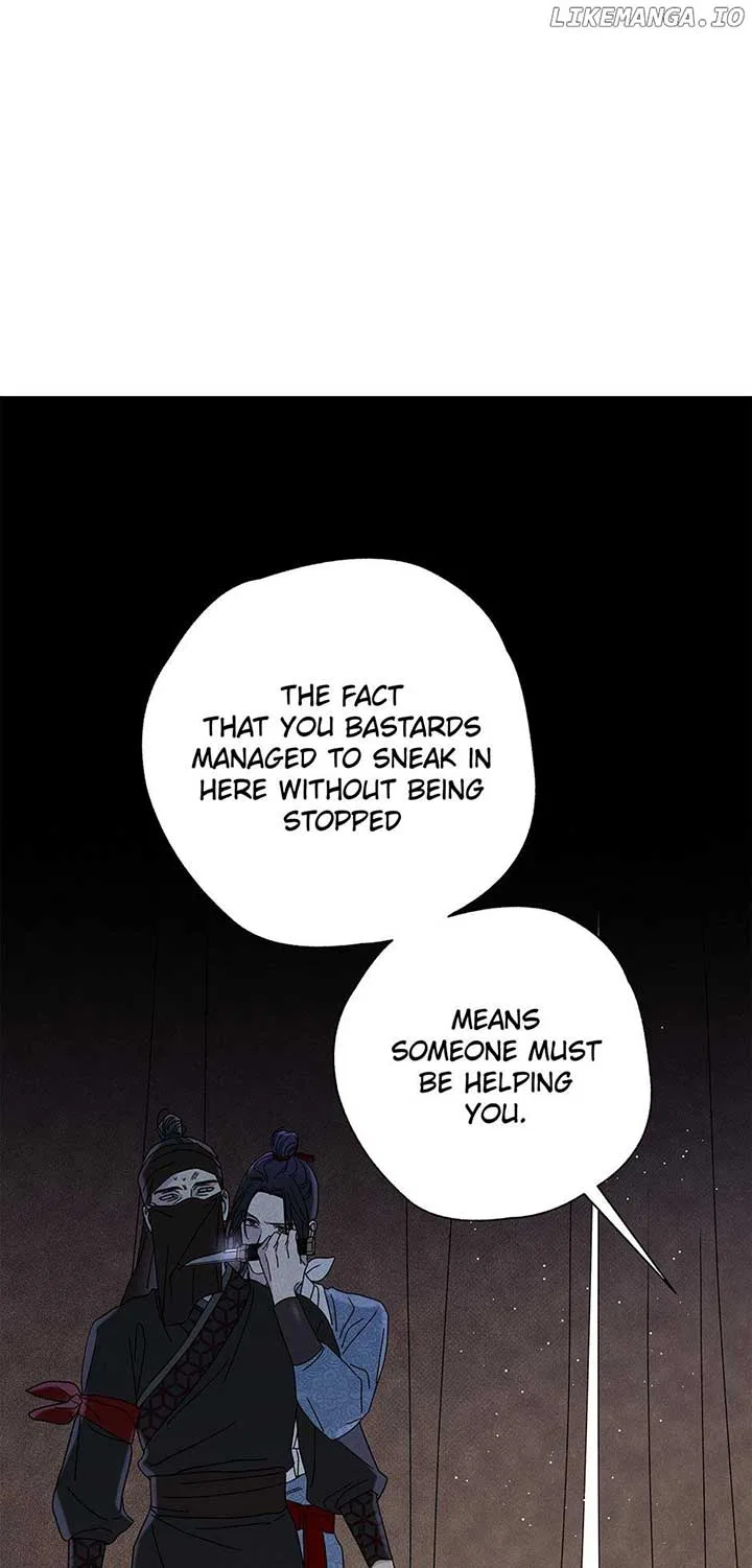 Royal Marriage (2024) Chapter 21 – Page 4