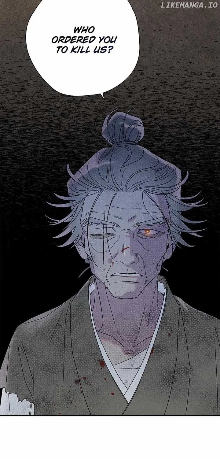 Royal Marriage (2024) Chapter 21 – Page 6