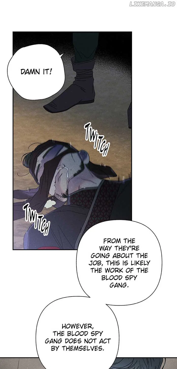 Royal Marriage (2024) Chapter 21 – Page 8