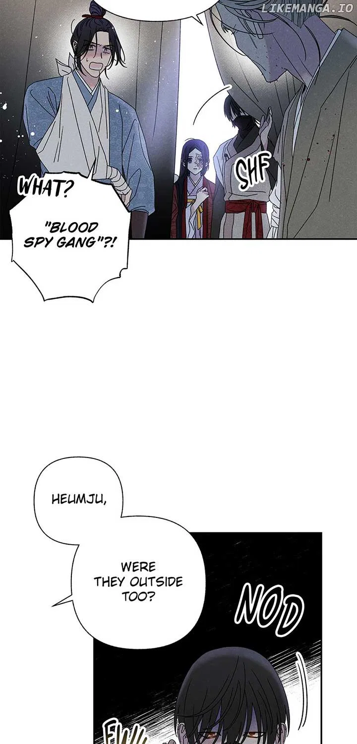 Royal Marriage (2024) Chapter 21 – Page 9