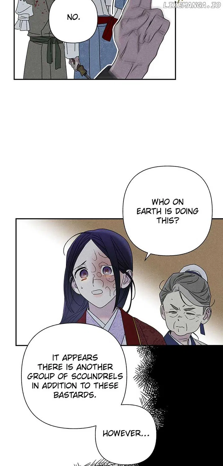 Royal Marriage (2024) Chapter 21 – Page 11
