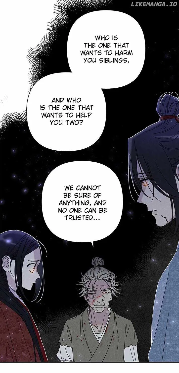 Royal Marriage (2024) Chapter 21 – Page 12