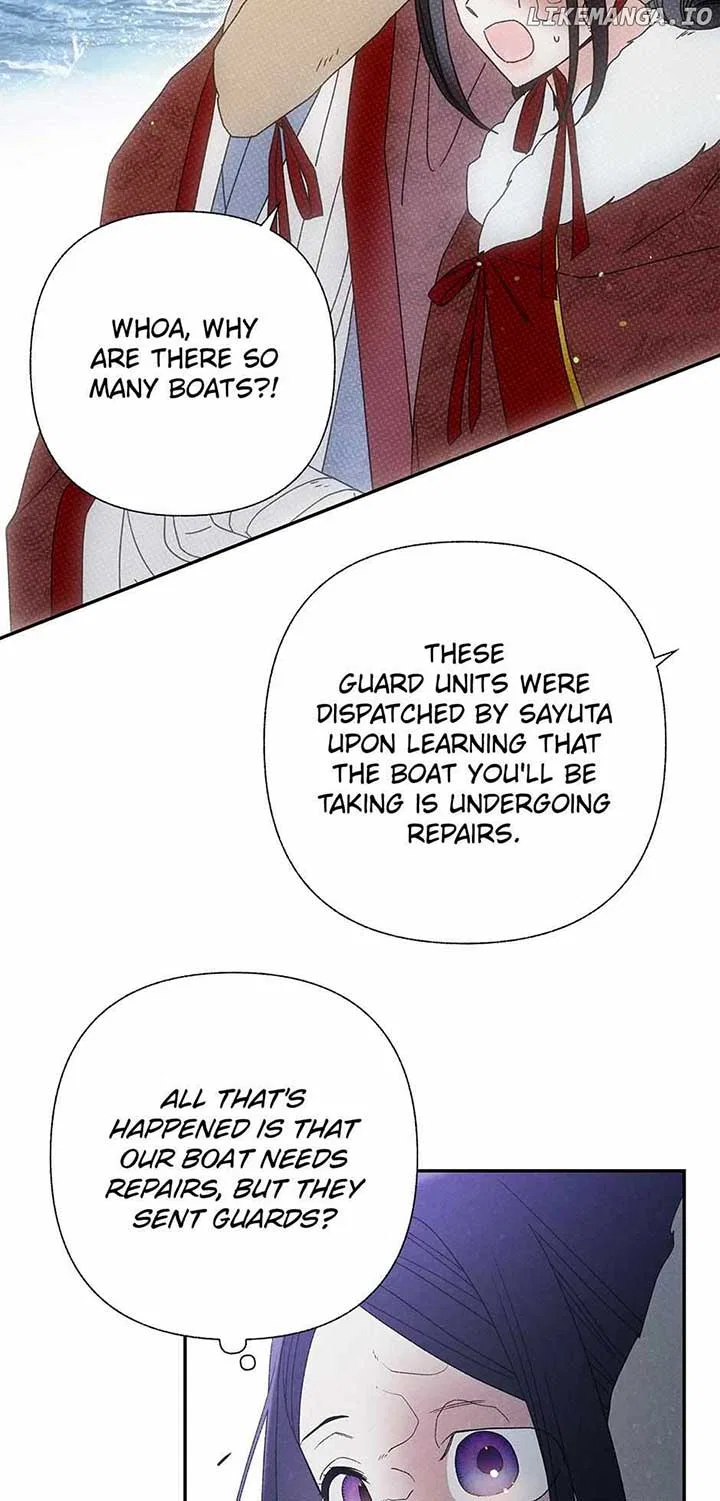 Royal Marriage (2024) Chapter 21 – Page 15