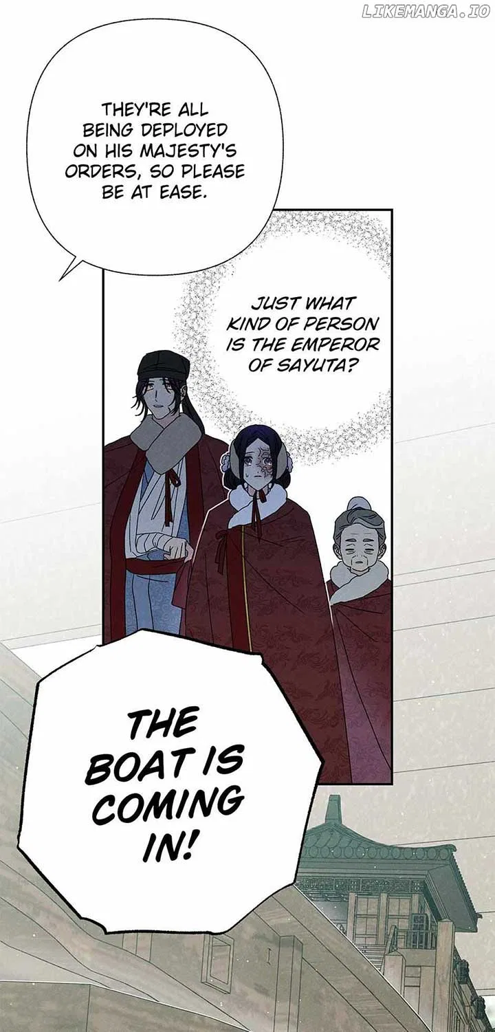 Royal Marriage (2024) Chapter 21 – Page 17