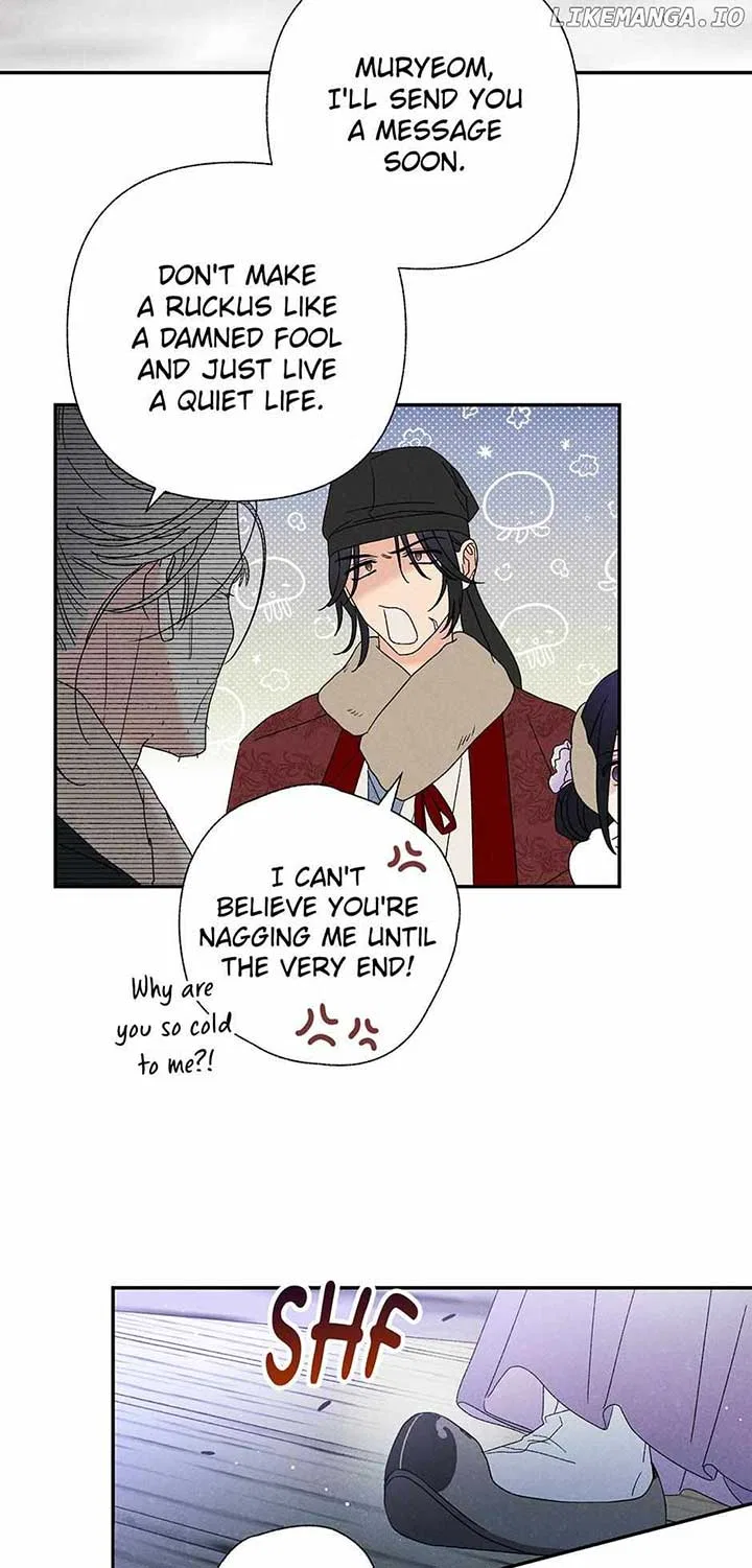 Royal Marriage (2024) Chapter 21 – Page 20