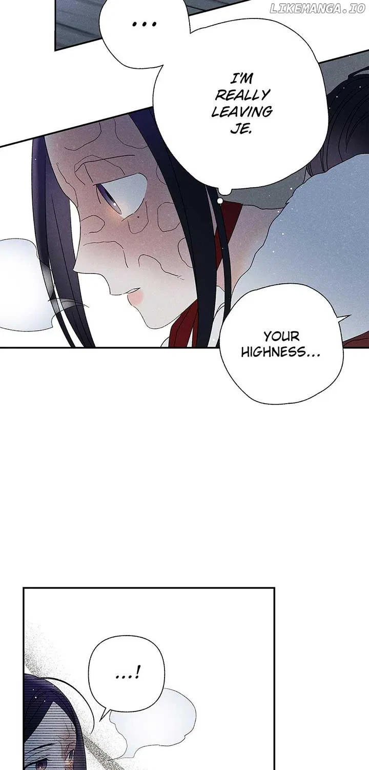 Royal Marriage (2024) Chapter 21 – Page 21