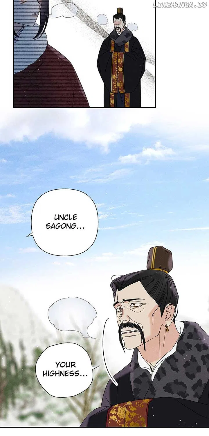 Royal Marriage (2024) Chapter 21 – Page 22