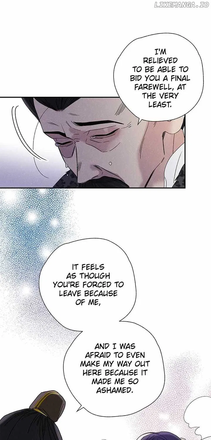 Royal Marriage (2024) Chapter 21 – Page 23