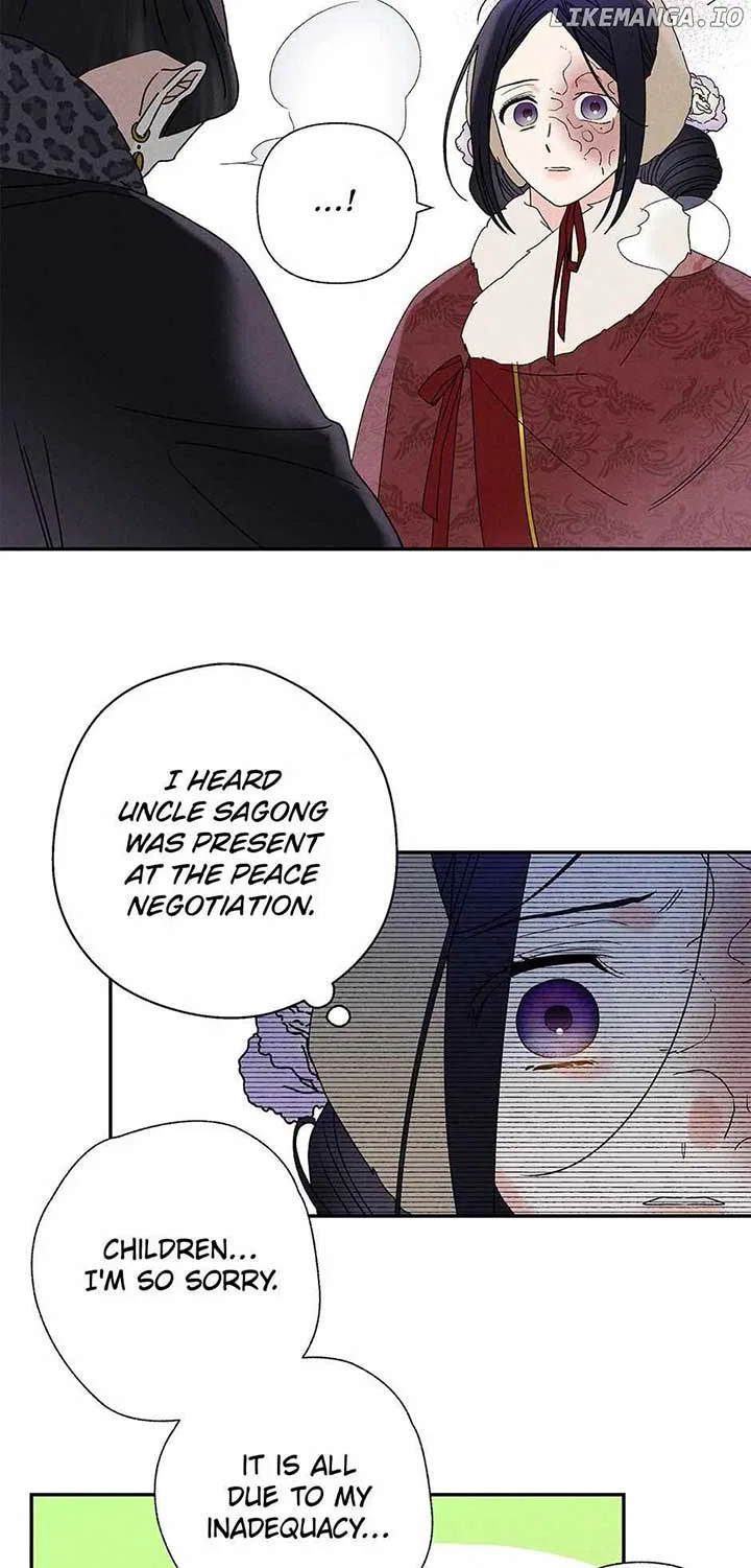 Royal Marriage (2024) Chapter 21 – Page 24