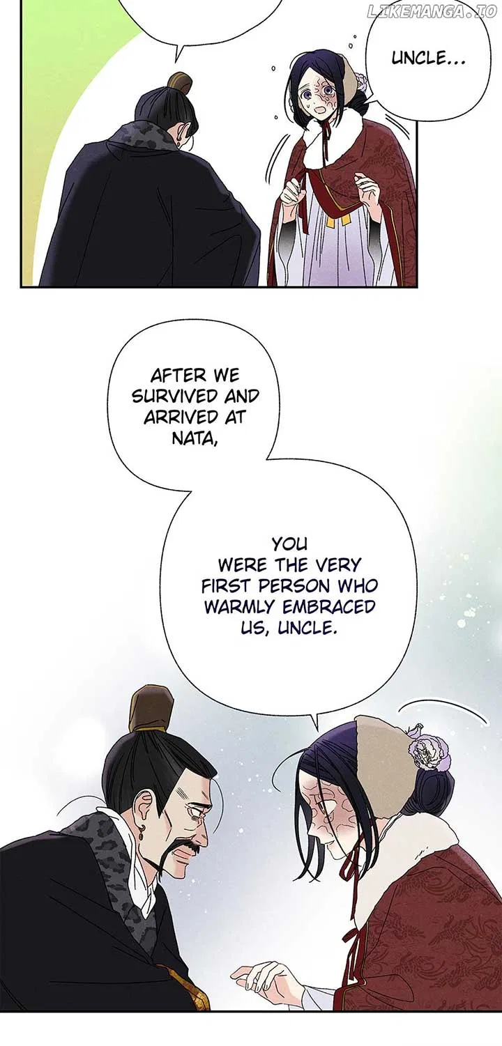 Royal Marriage (2024) Chapter 21 – Page 25