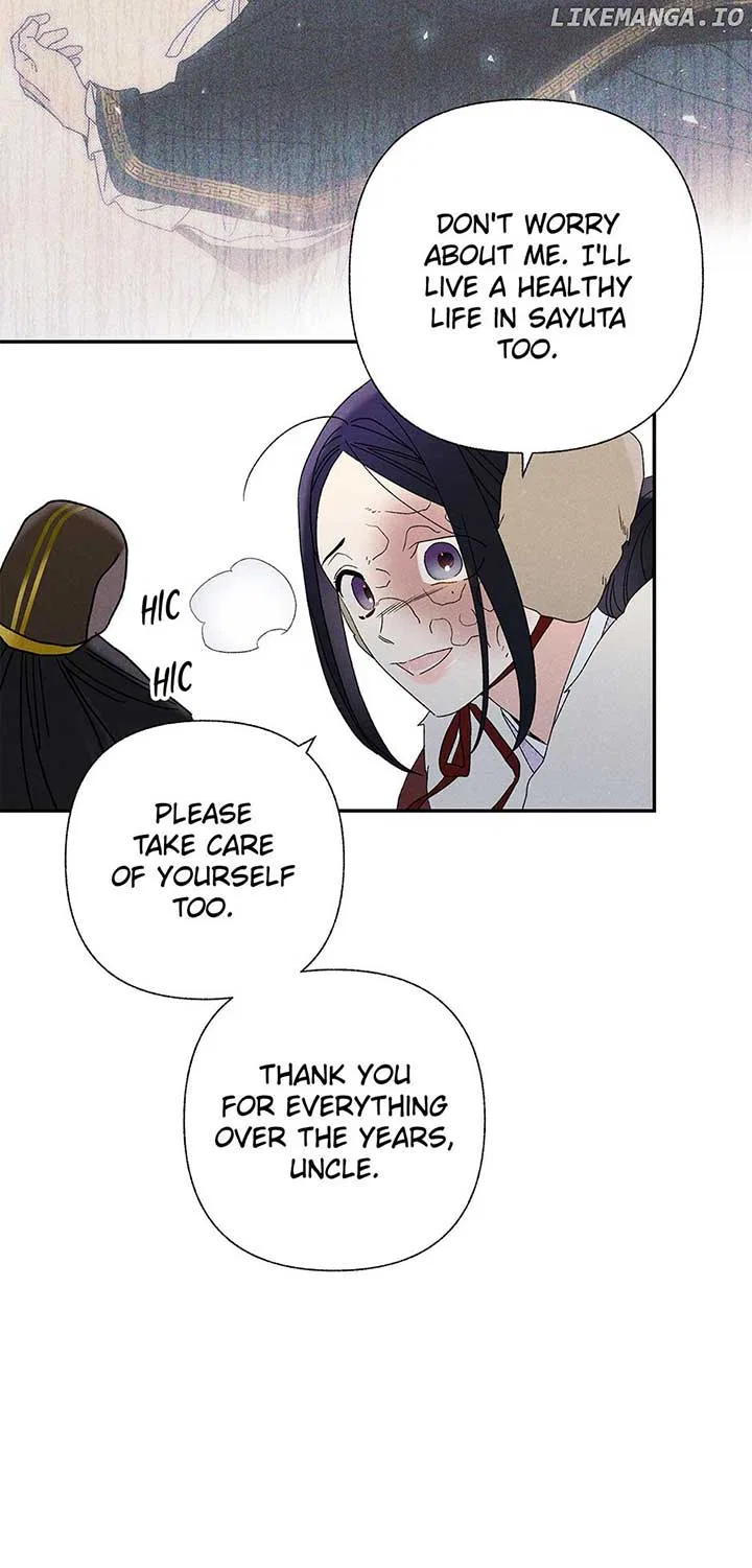 Royal Marriage (2024) Chapter 21 – Page 27