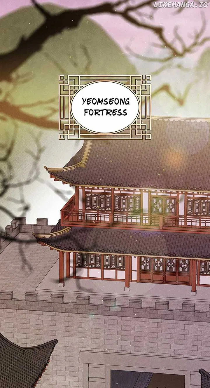 Royal Marriage (2024) Chapter 21 – Page 32