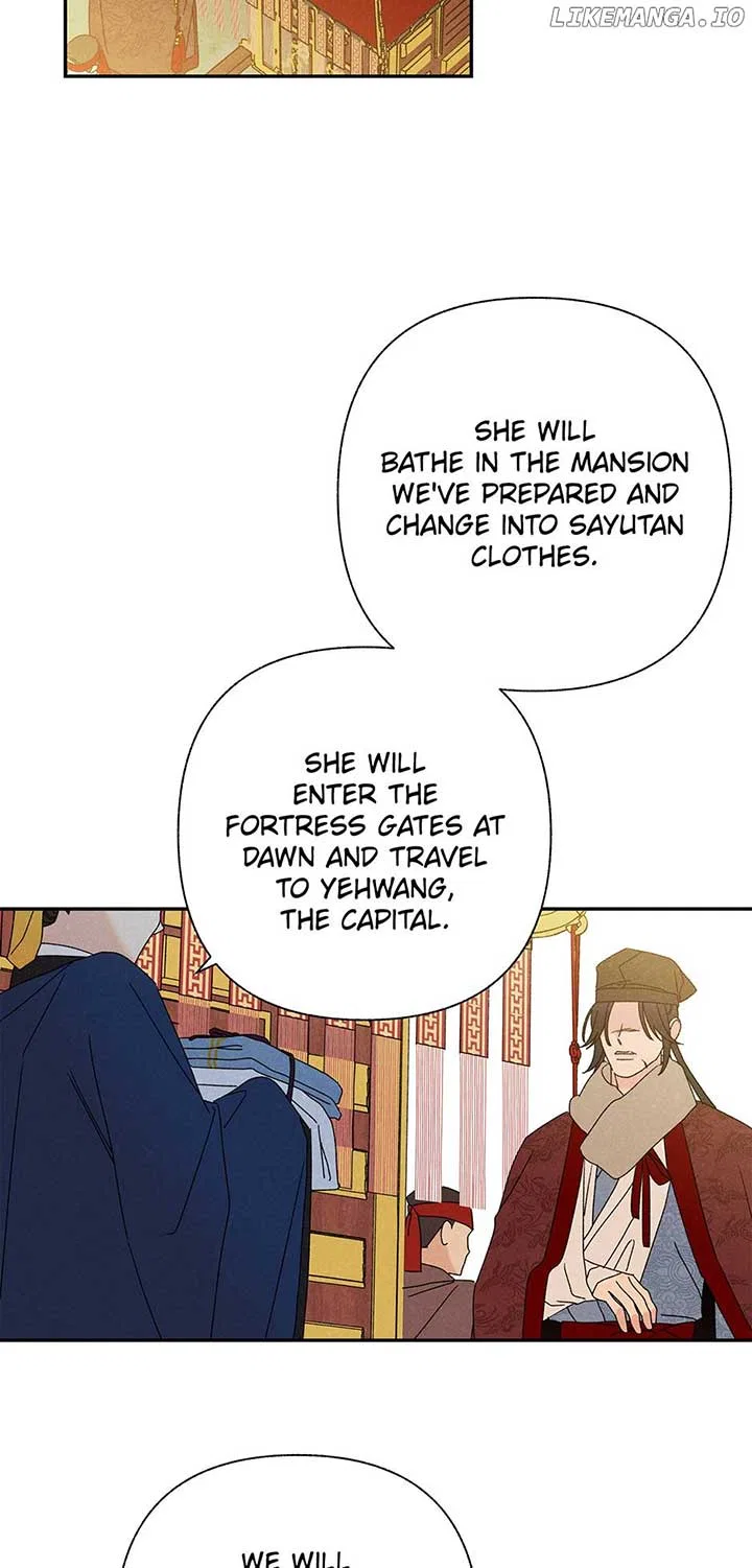 Royal Marriage (2024) Chapter 21 – Page 39