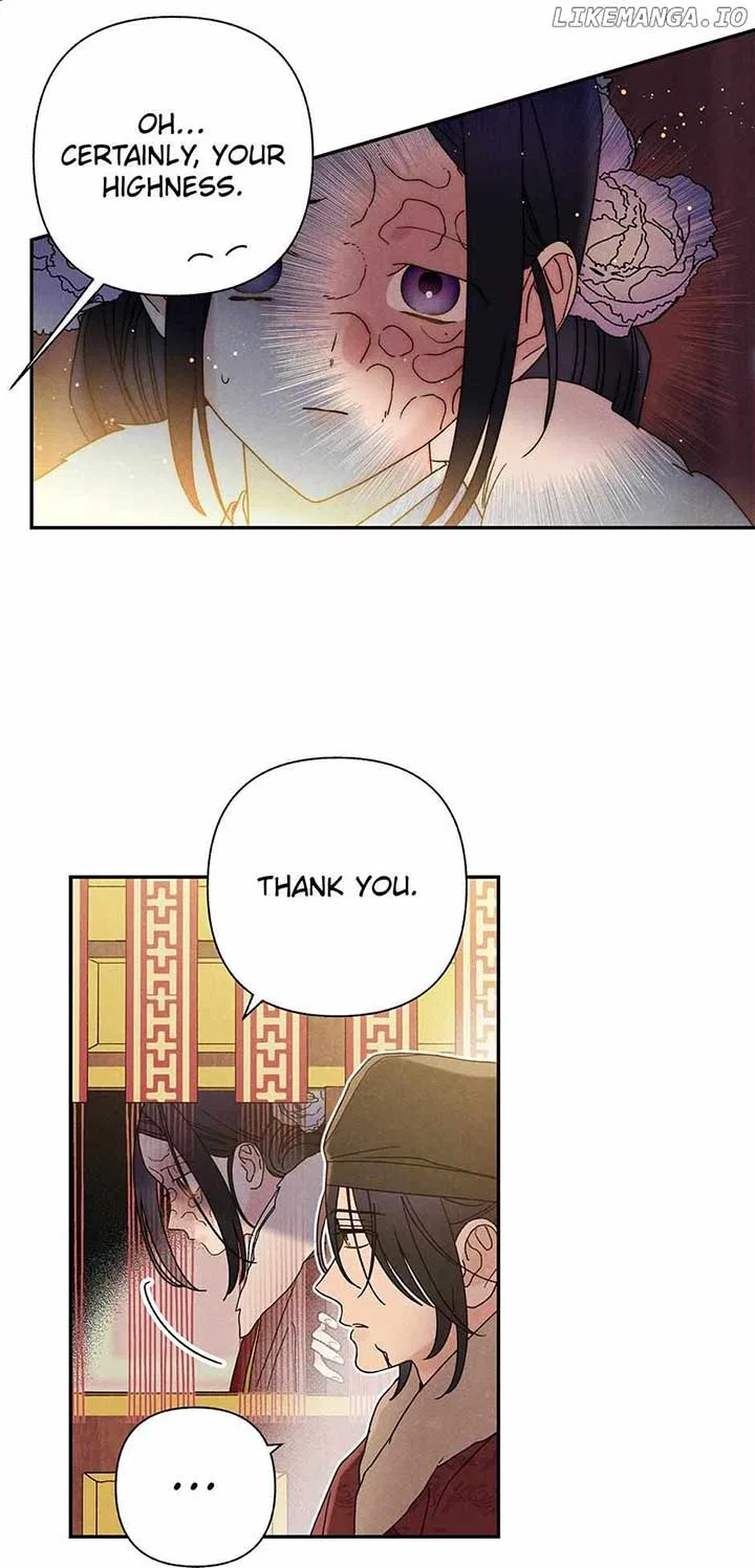 Royal Marriage (2024) Chapter 21 – Page 41
