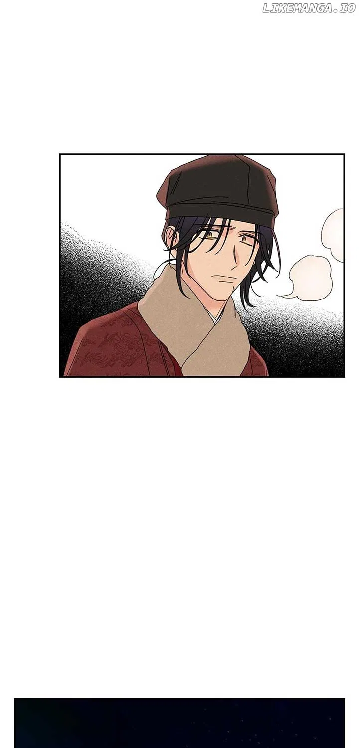 Royal Marriage (2024) Chapter 21 – Page 42