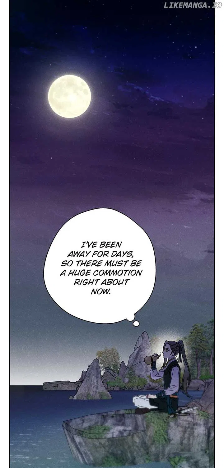 Royal Marriage (2024) Chapter 21 – Page 43
