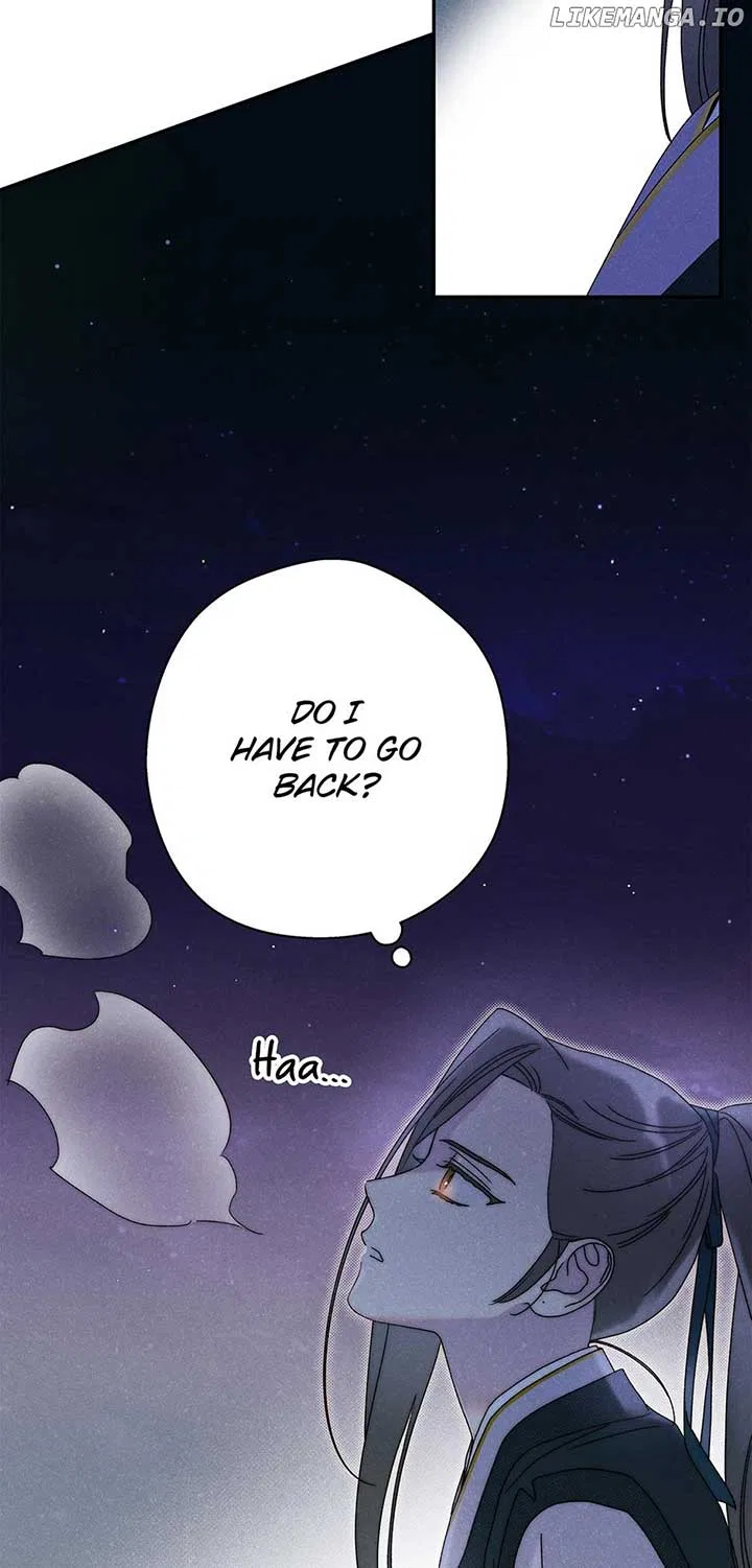 Royal Marriage (2024) Chapter 21 – Page 45
