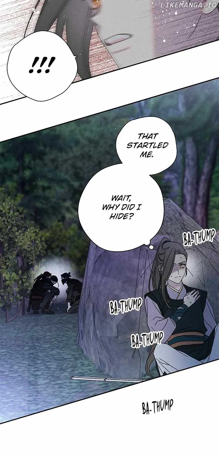 Royal Marriage (2024) Chapter 21 – Page 47