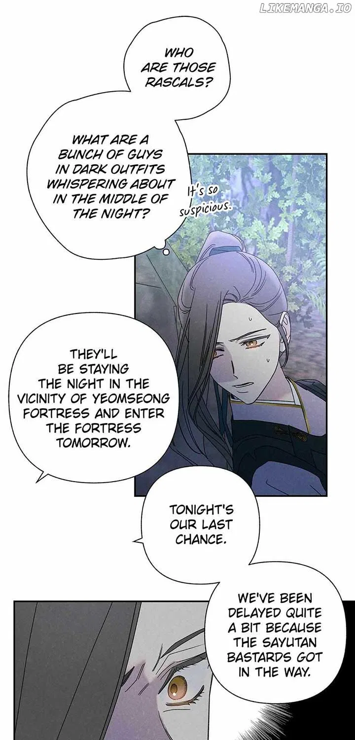 Royal Marriage (2024) Chapter 21 – Page 48